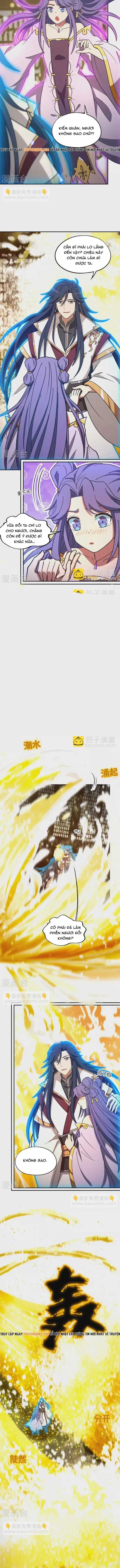 Vạn Cổ Kiếm Thần - Chương 233 - Trang 8