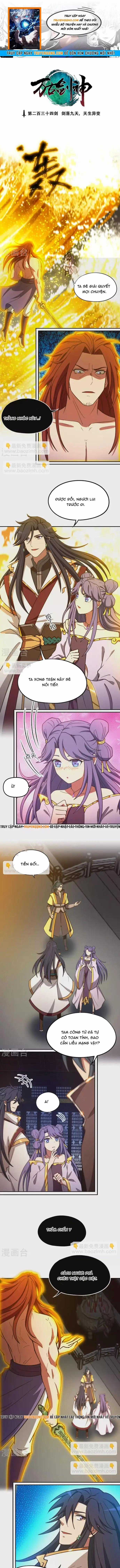 Vạn Cổ Kiếm Thần - Chương 234 - Trang 1