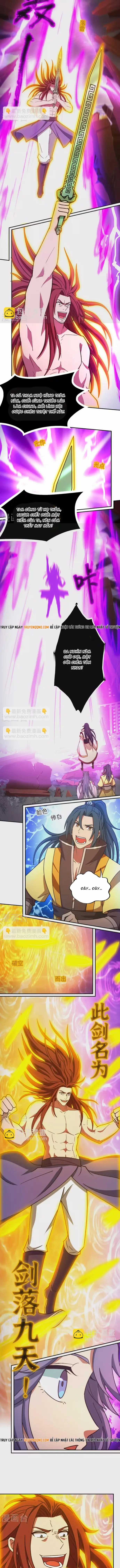 Vạn Cổ Kiếm Thần - Chương 234 - Trang 3