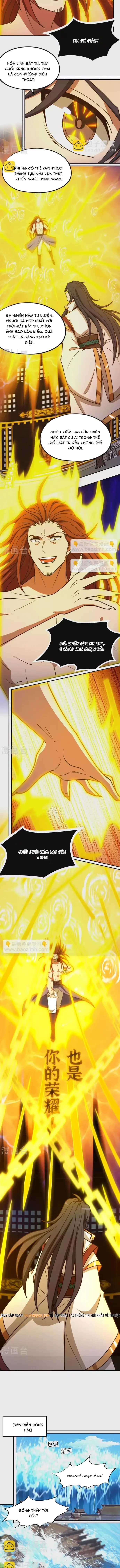 Vạn Cổ Kiếm Thần - Chương 234 - Trang 4