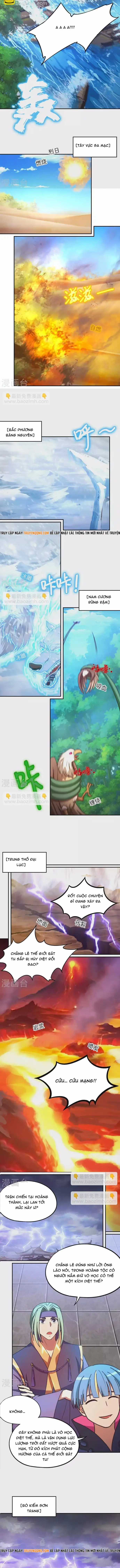 Vạn Cổ Kiếm Thần - Chương 234 - Trang 5