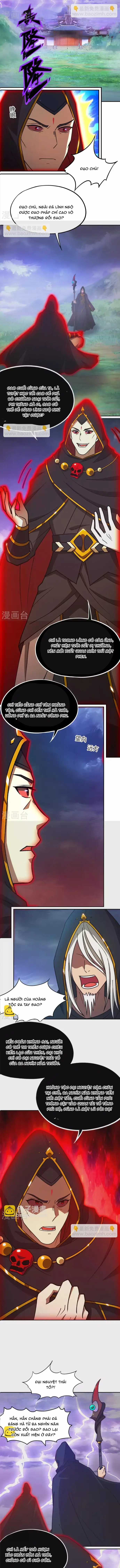 Vạn Cổ Kiếm Thần - Chương 234 - Trang 6