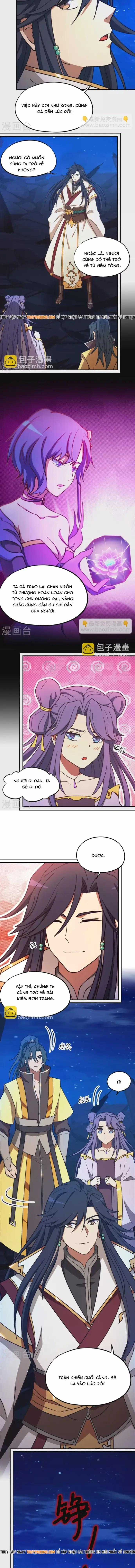 Vạn Cổ Kiếm Thần - Chương 235 - Trang 11