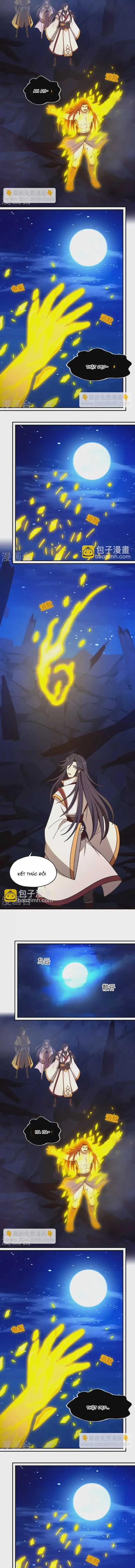 Vạn Cổ Kiếm Thần - Chương 235 - Trang 9