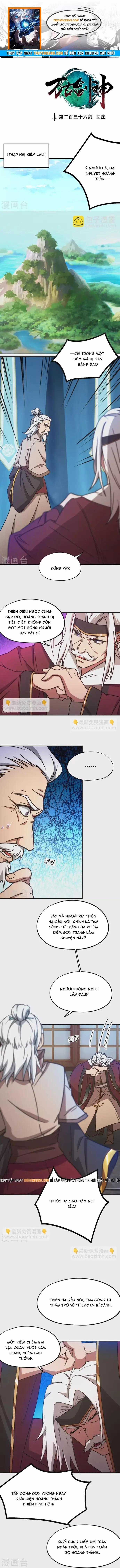 Vạn Cổ Kiếm Thần - Chương 236 - Trang 1