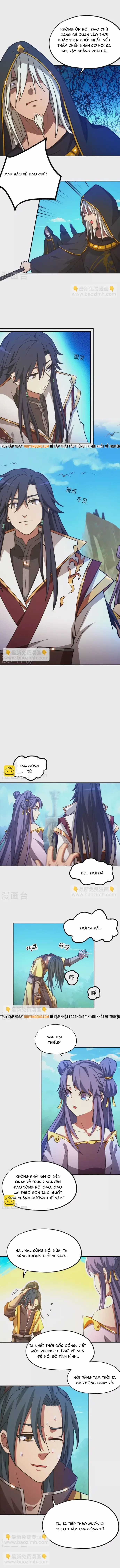 Vạn Cổ Kiếm Thần - Chương 236 - Trang 7