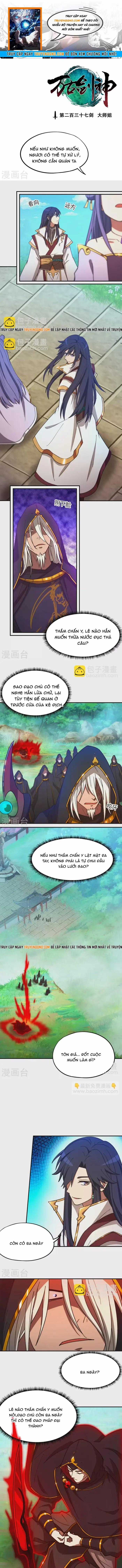 Vạn Cổ Kiếm Thần - Chương 237 - Trang 1