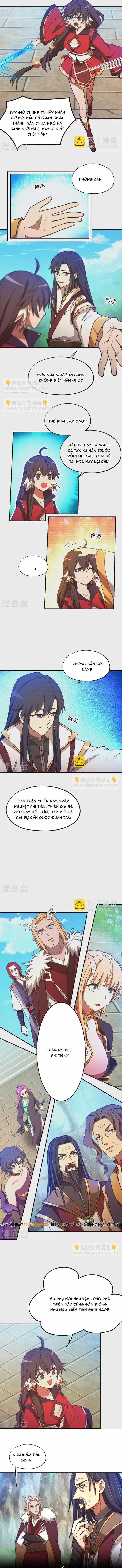 Vạn Cổ Kiếm Thần - Chương 237 - Trang 5