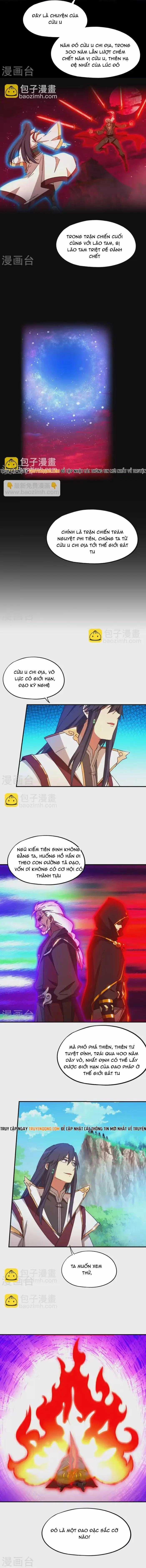 Vạn Cổ Kiếm Thần - Chương 237 - Trang 6