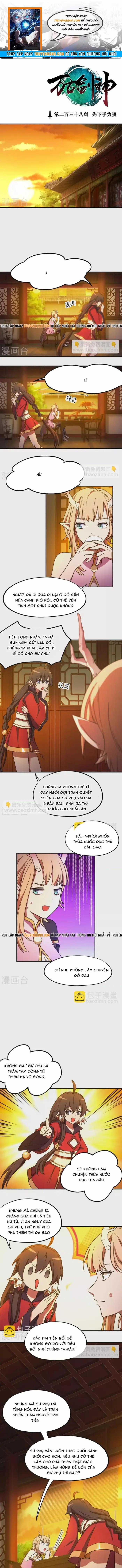 Vạn Cổ Kiếm Thần - Chương 238 - Trang 1