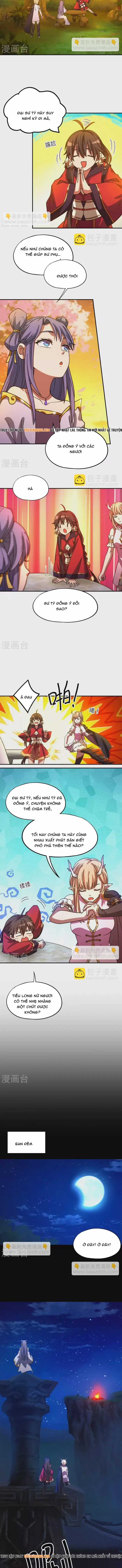 Vạn Cổ Kiếm Thần - Chương 238 - Trang 4