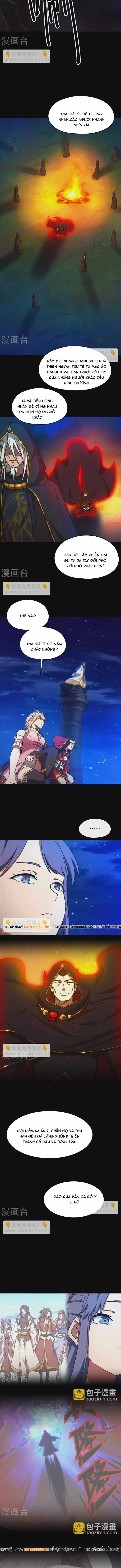 Vạn Cổ Kiếm Thần - Chương 238 - Trang 5