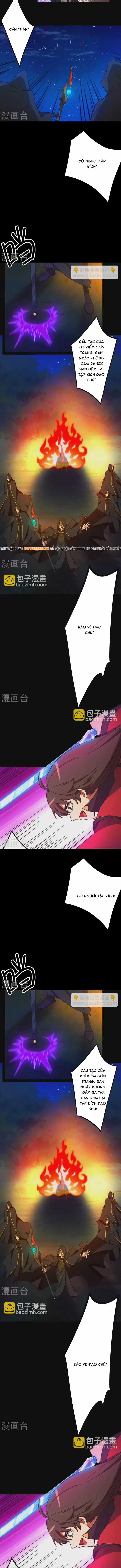 Vạn Cổ Kiếm Thần - Chương 238 - Trang 7