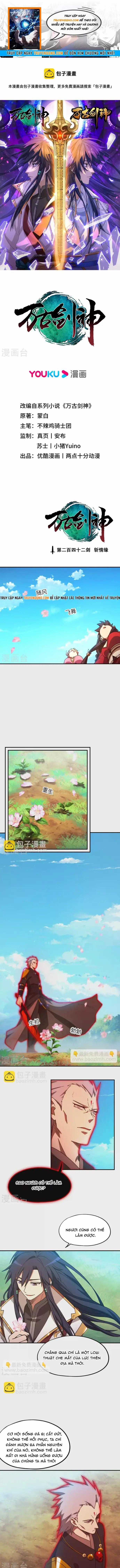 Vạn Cổ Kiếm Thần - Chương 242 - Trang 1