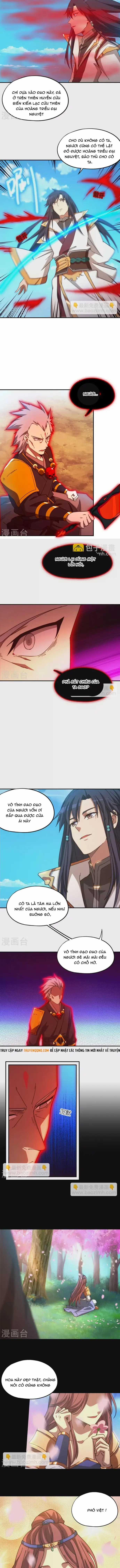 Vạn Cổ Kiếm Thần - Chương 242 - Trang 4