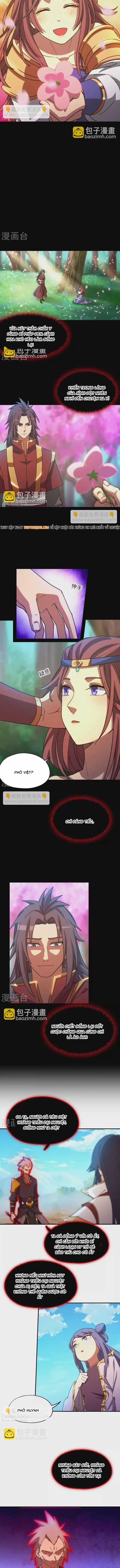 Vạn Cổ Kiếm Thần - Chương 242 - Trang 5