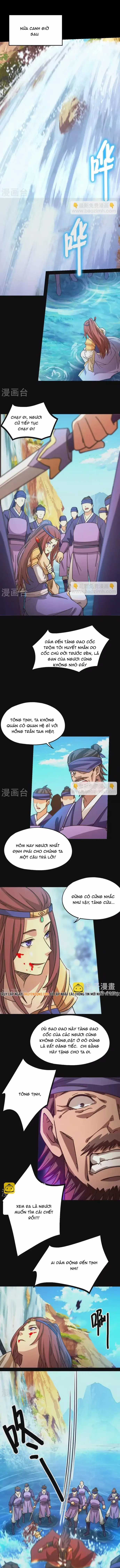 Vạn Cổ Kiếm Thần - Chương 243 - Trang 4