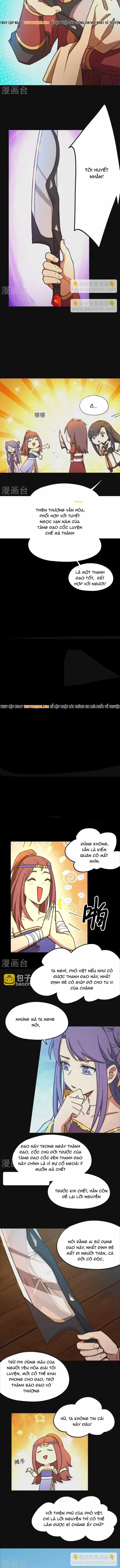 Vạn Cổ Kiếm Thần - Chương 243 - Trang 7