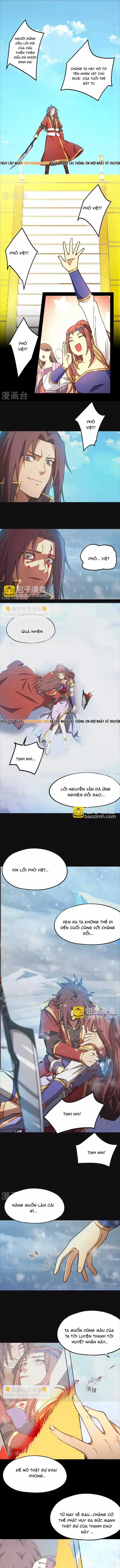 Vạn Cổ Kiếm Thần - Chương 243 - Trang 8