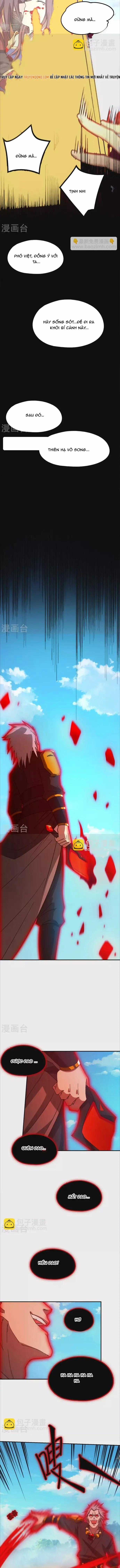 Vạn Cổ Kiếm Thần - Chương 243 - Trang 9