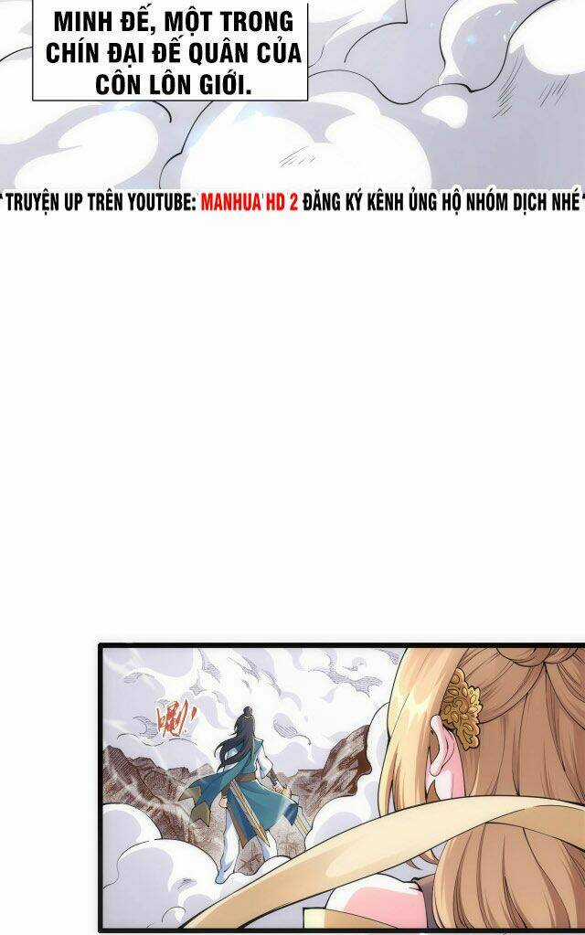 Vạn Cổ Thần Đế - Chapter 1 - Trang 14