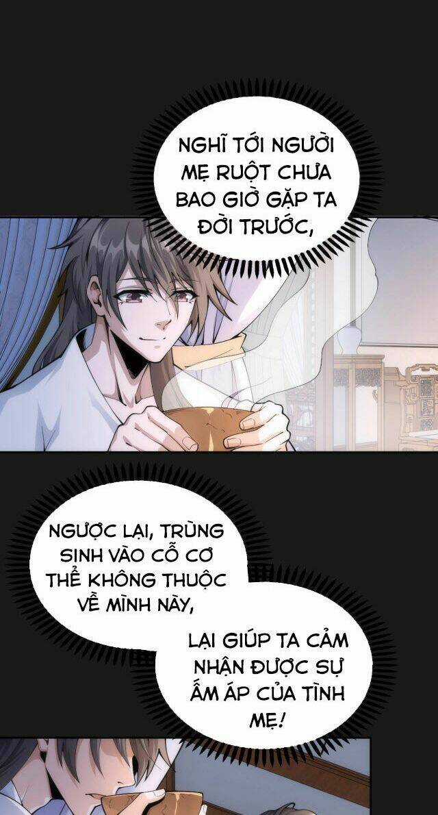 Vạn Cổ Thần Đế - Chapter 1 - Trang 35