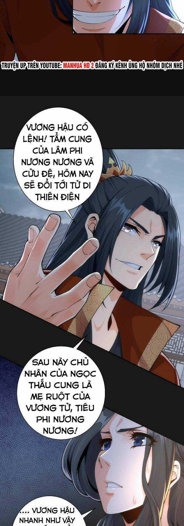 Vạn Cổ Thần Đế - Chapter 1 - Trang 47