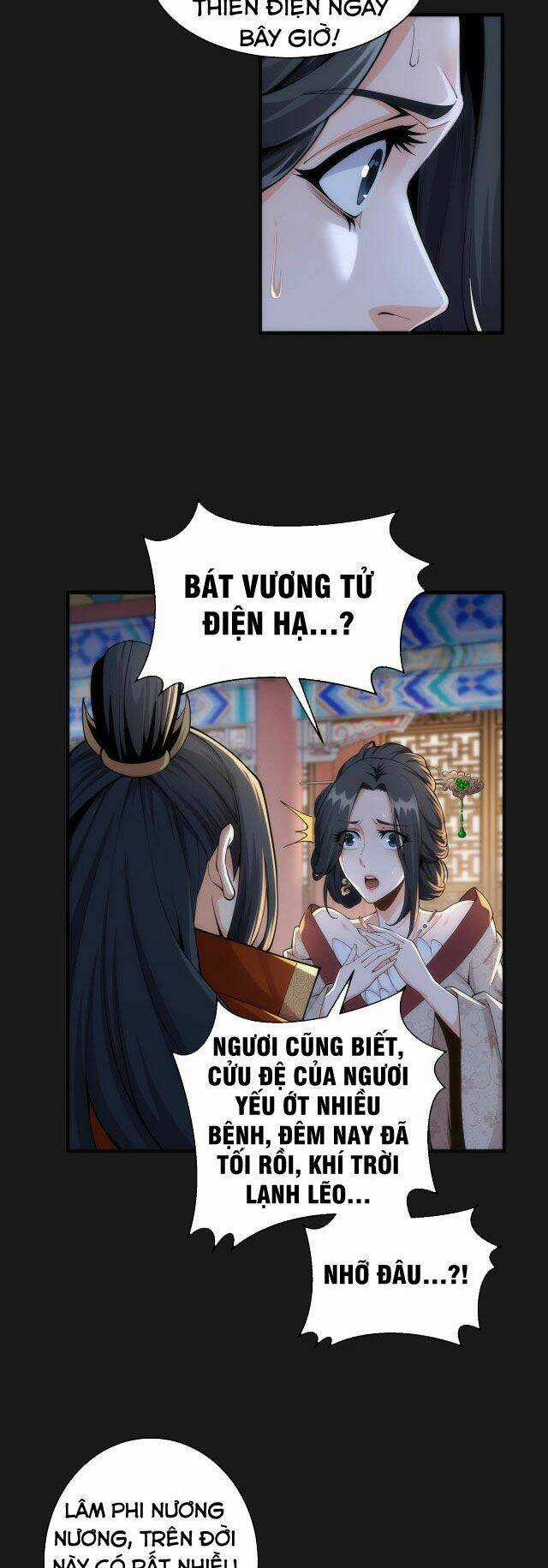 Vạn Cổ Thần Đế - Chapter 1 - Trang 49