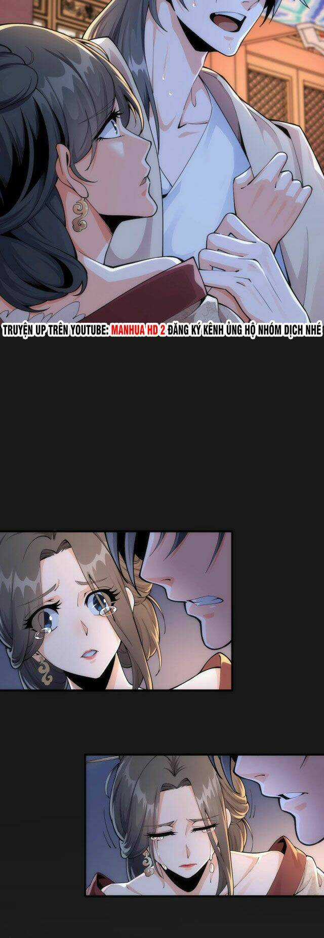 Vạn Cổ Thần Đế - Chapter 1 - Trang 54