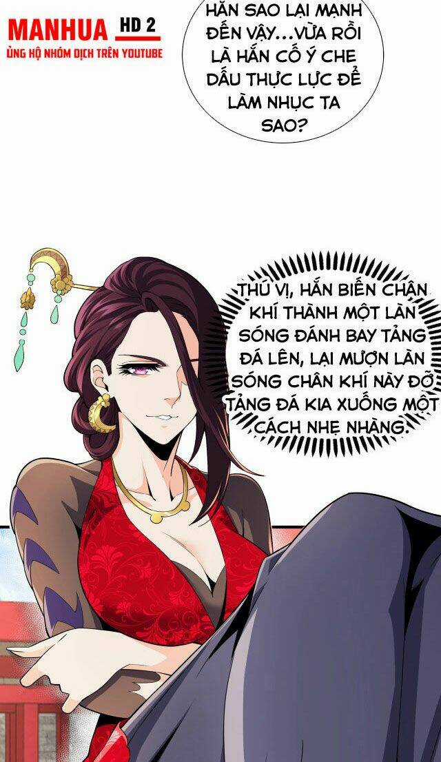 Vạn Cổ Thần Đế - Chapter 10 - Trang 17