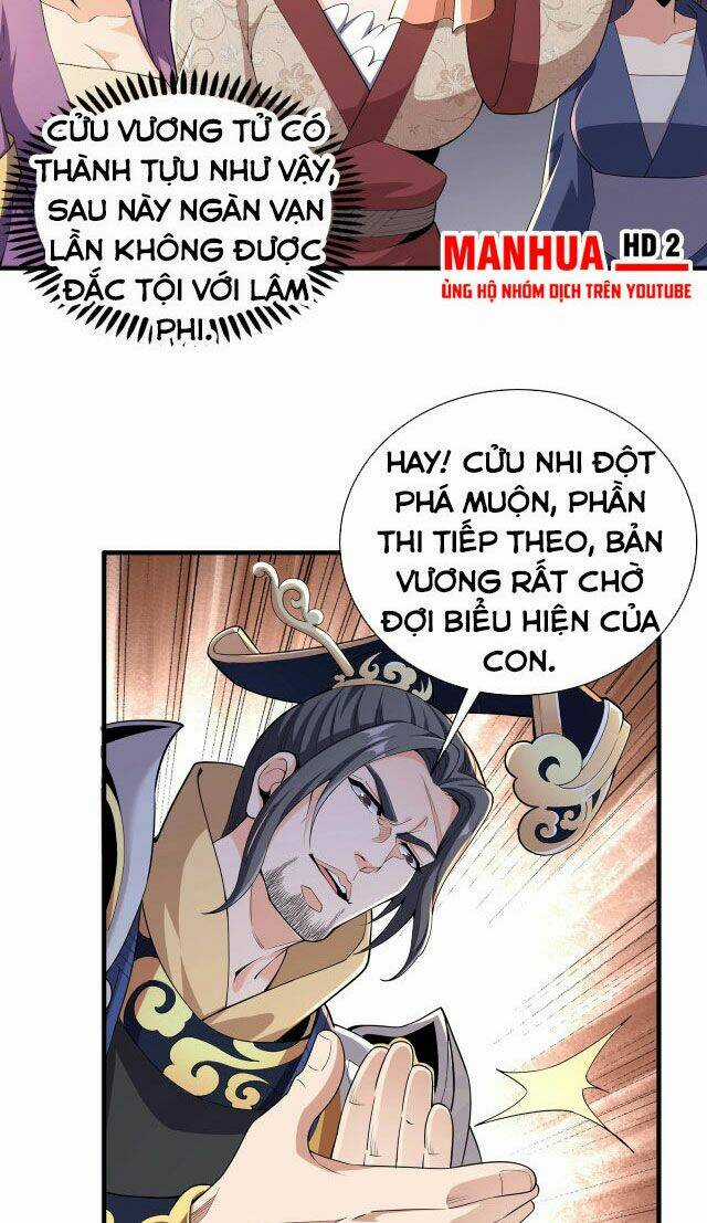 Vạn Cổ Thần Đế - Chapter 10 - Trang 19