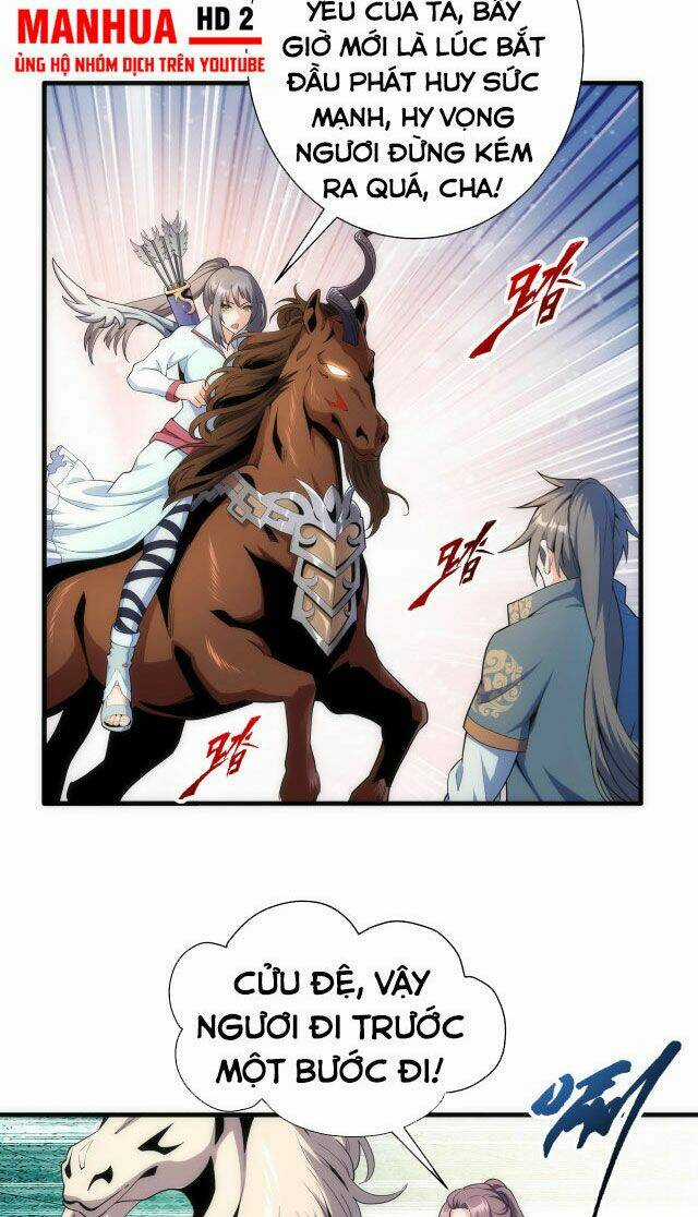 Vạn Cổ Thần Đế - Chapter 10 - Trang 26