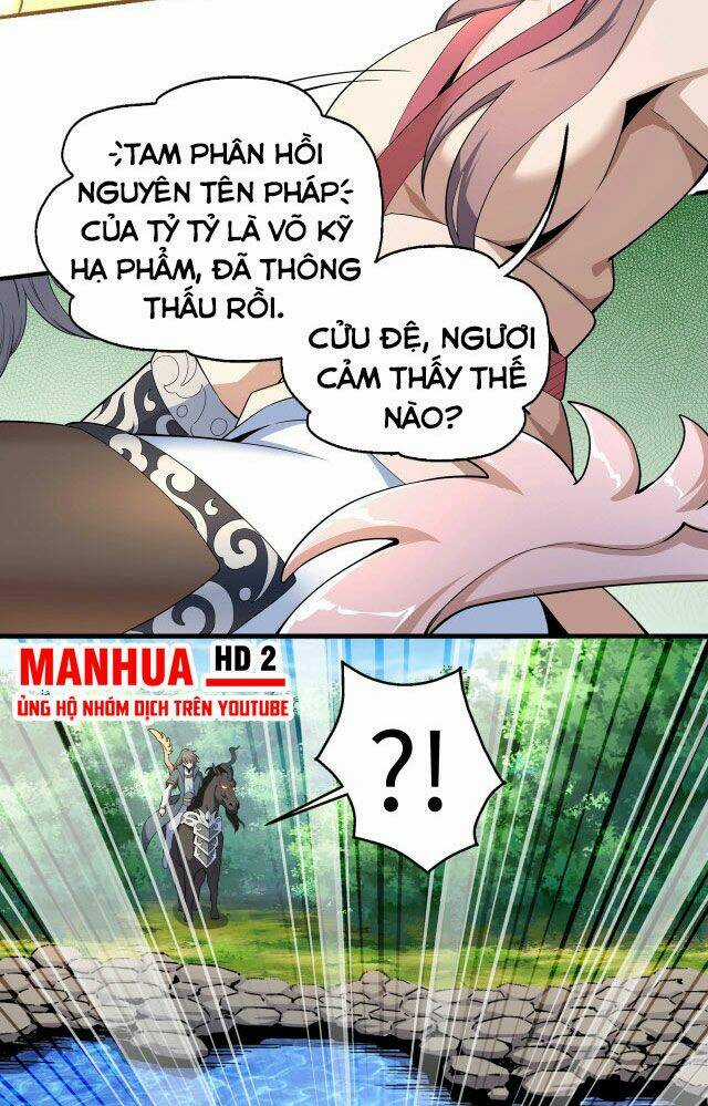 Vạn Cổ Thần Đế - Chapter 11 - Trang 4