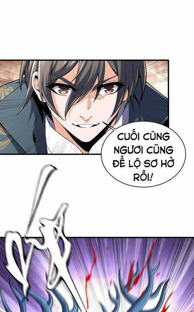 Vạn Cổ Thần Đế - Chapter 12 - Trang 18