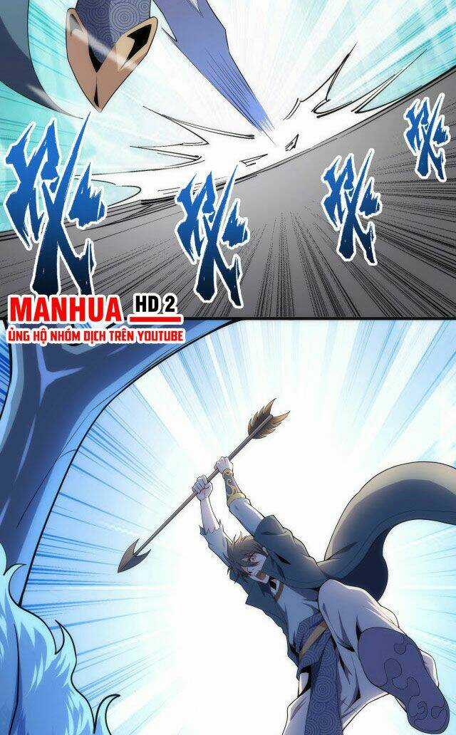 Vạn Cổ Thần Đế - Chapter 12 - Trang 25