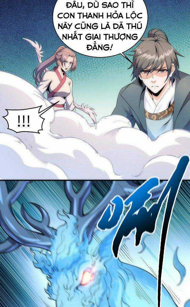 Vạn Cổ Thần Đế - Chapter 12 - Trang 4