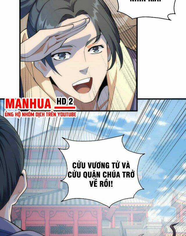 Vạn Cổ Thần Đế - Chapter 12 - Trang 39