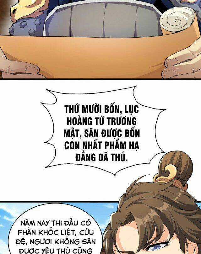Vạn Cổ Thần Đế - Chapter 12 - Trang 43