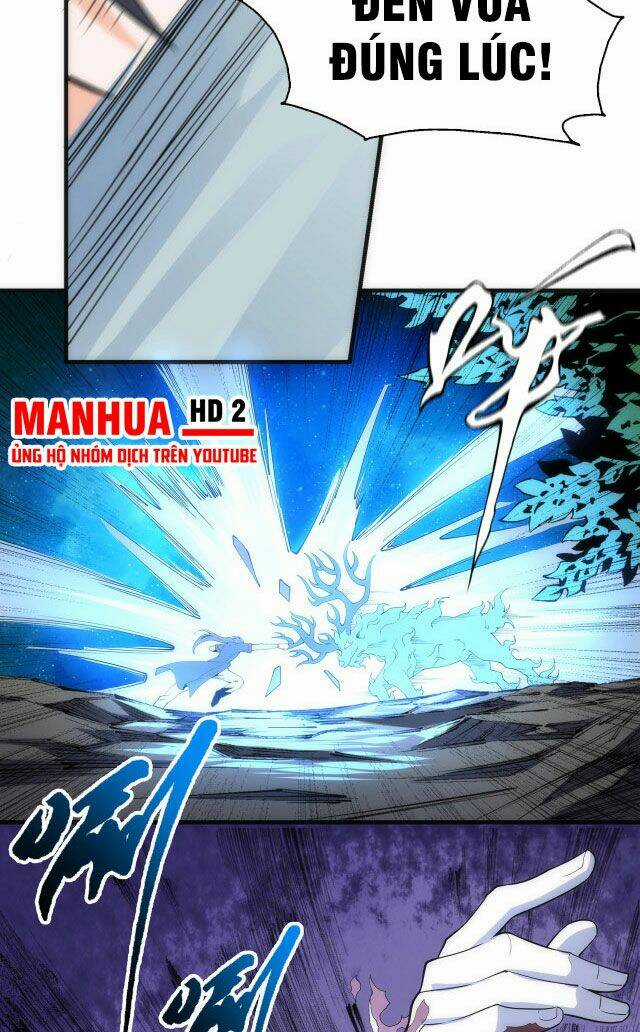 Vạn Cổ Thần Đế - Chapter 12 - Trang 7