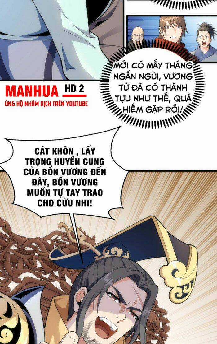 Vạn Cổ Thần Đế - Chapter 13 - Trang 4