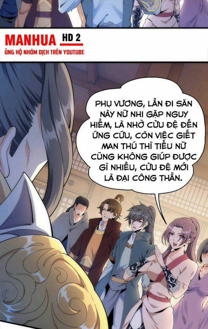 Vạn Cổ Thần Đế - Chapter 13 - Trang 6