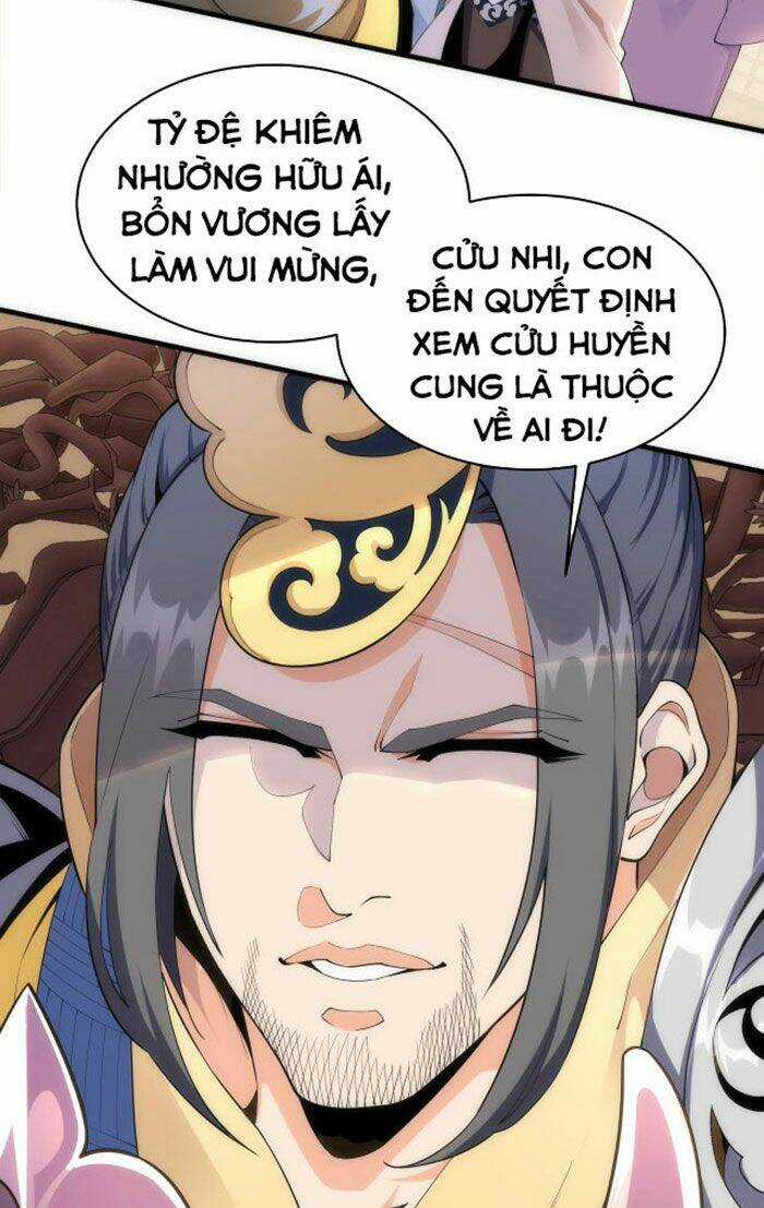 Vạn Cổ Thần Đế - Chapter 13 - Trang 7