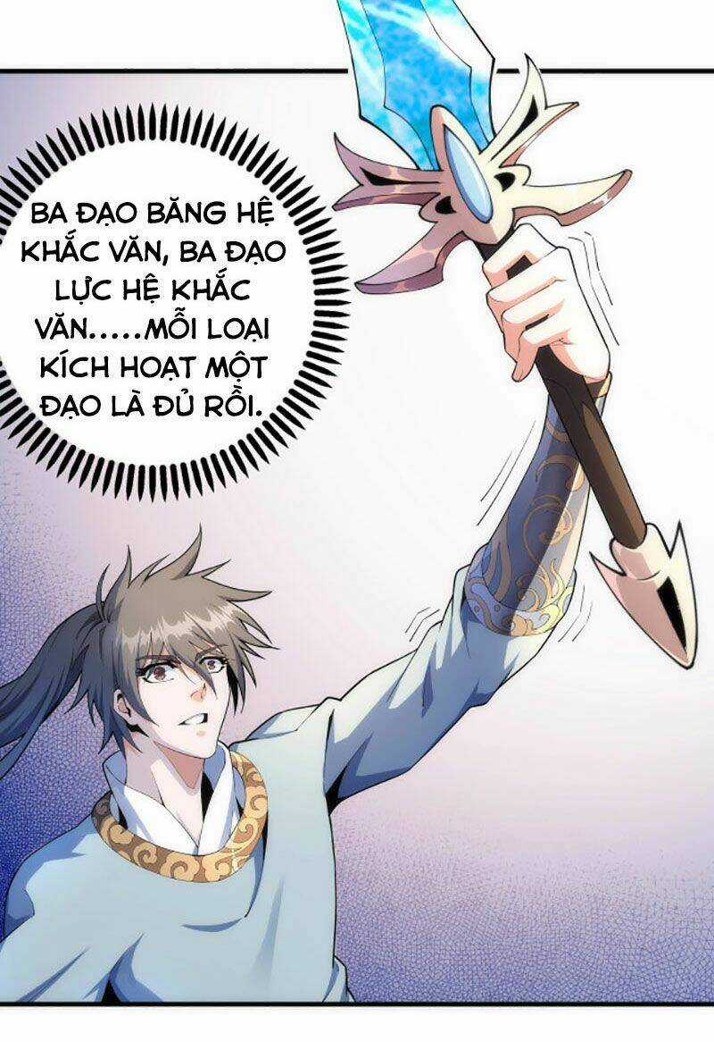 Vạn Cổ Thần Đế - Chapter 15 - Trang 37