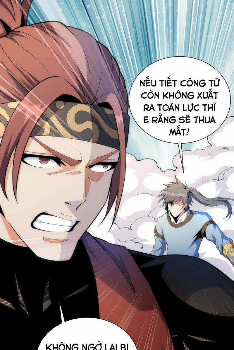 Vạn Cổ Thần Đế - Chapter 16 - Trang 5