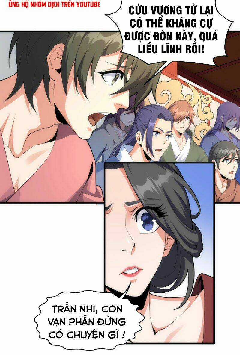 Vạn Cổ Thần Đế - Chapter 17 - Trang 12