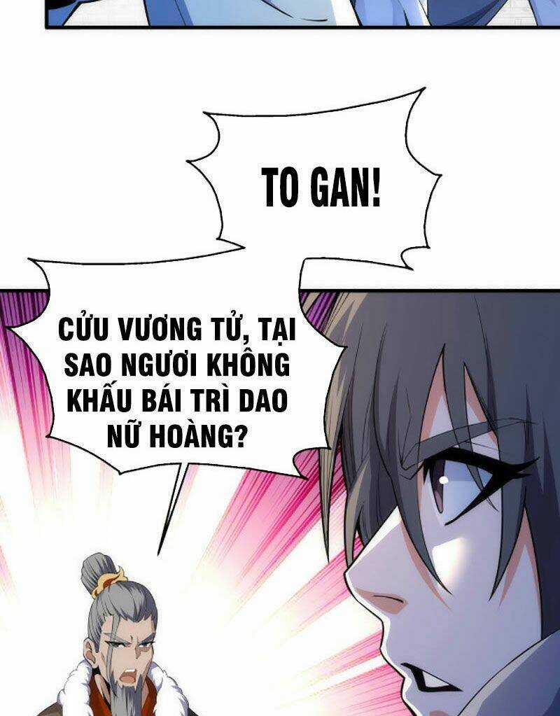 Vạn Cổ Thần Đế - Chapter 18 - Trang 41