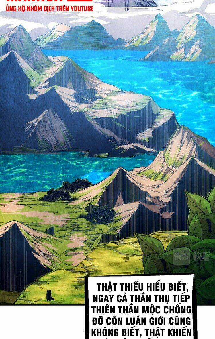 Vạn Cổ Thần Đế - Chapter 19 - Trang 23