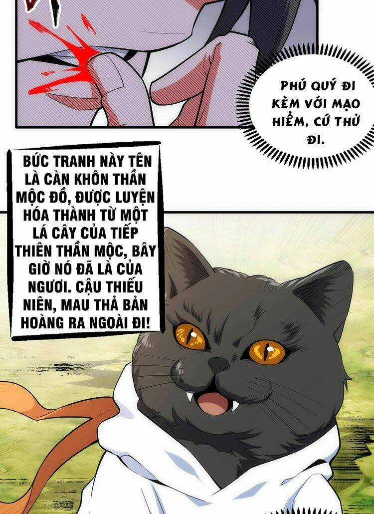 Vạn Cổ Thần Đế - Chapter 19 - Trang 32