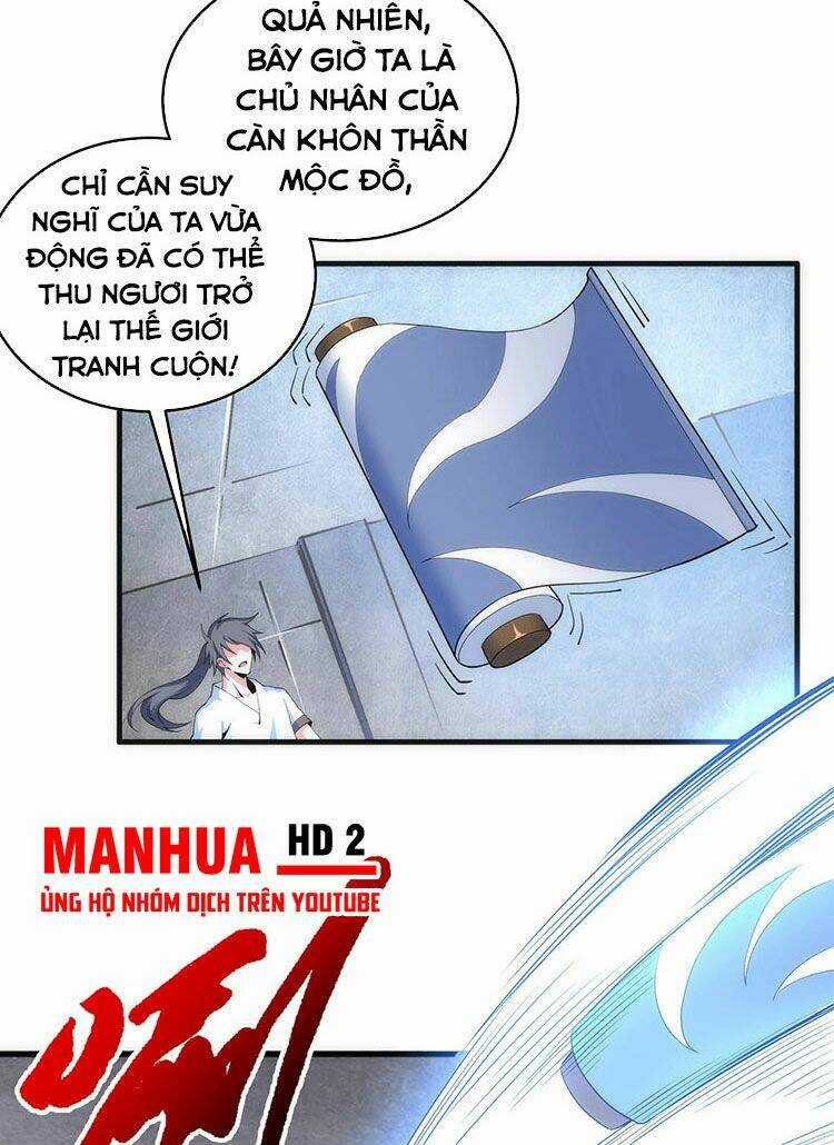 Vạn Cổ Thần Đế - Chapter 19 - Trang 51