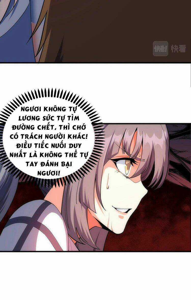 Vạn Cổ Thần Đế - Chapter 19 - Trang 9